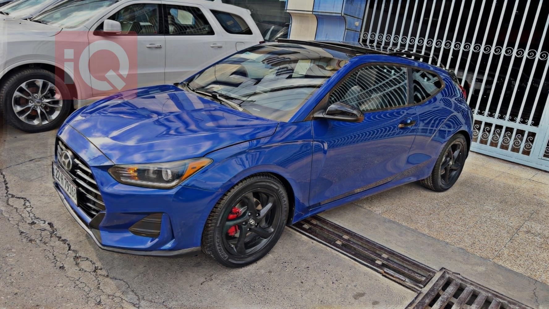 هيونداي فلوستر